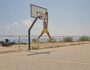 Basketballkorb Höhe